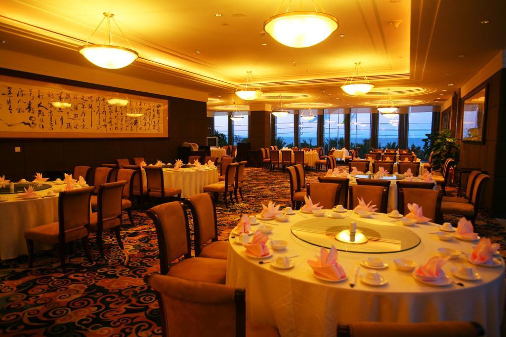 Tienyow Grand Hotel ไหโขว่ ภายนอก รูปภาพ